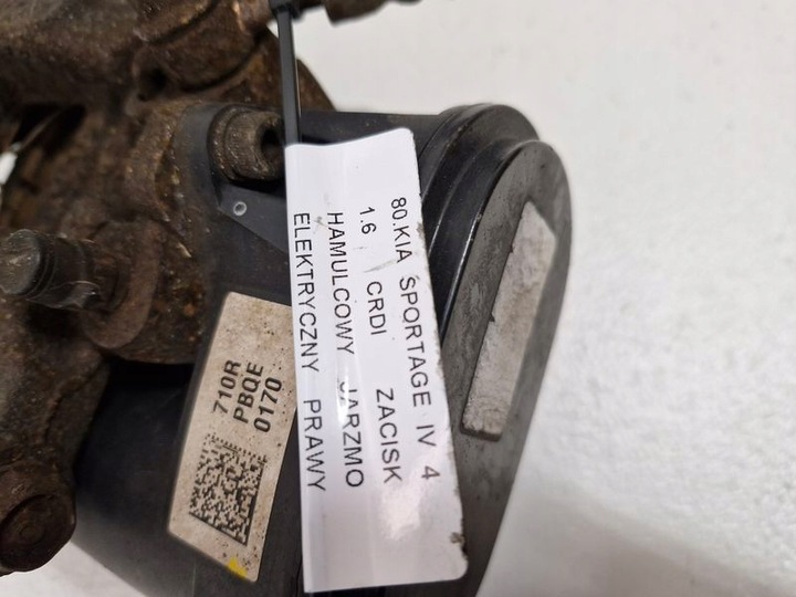 фото №5, Kia sportage iv 4 1.6 crdi супорт гальмівний скоба електричний праві зад