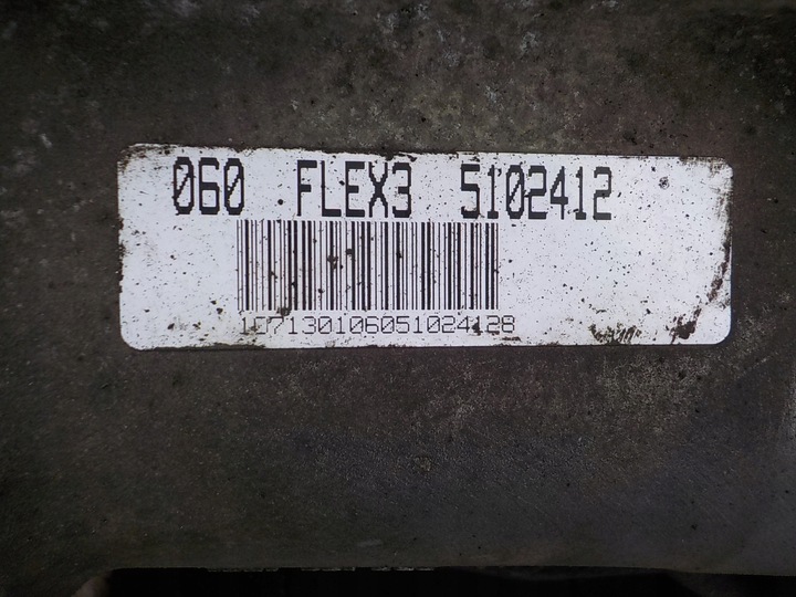 фото №10, Audi a6 c6 06r 3.2 fsi quattro коробка передач коробки передач автомат hkj