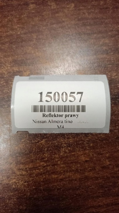 фото №13, Nissan almera tino фара передняя правое перед