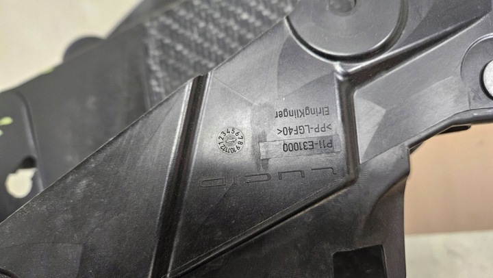 фото №13, Pas перед переднее усилитель lucid air p11-e3100-i2