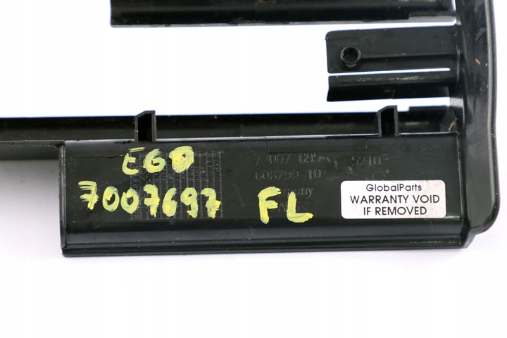 фото №11, Bmw e60 e61 захист рейка сидіння ліва 7007695