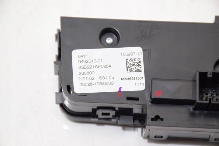 фото №14, Bmw x5 g05 x6 g06 x7 g07 панель повітропровід кондиціонера зад підігрів сидіння