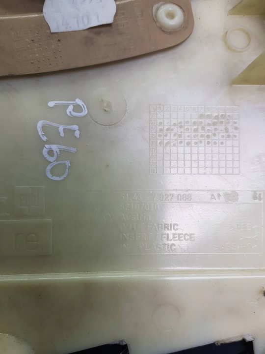 фото №5, Захист права верхня стійка середнього b 7 027 088 bmw 5 e60 e61