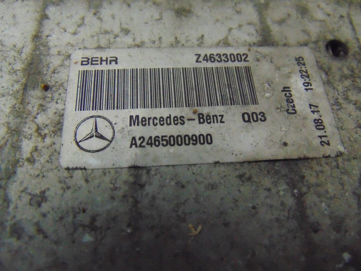фото №13, Радиаторов воздуха интеркулер mercedes w246 a2465000900