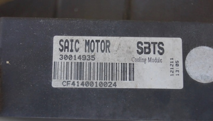 фото №5, Вентилятор радиатор mg 6 mg6 1.9 d 30014935 d403