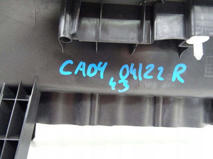 фото №9, Vw cadddy iv 2k захист накладка порога правий зад 2k0853370