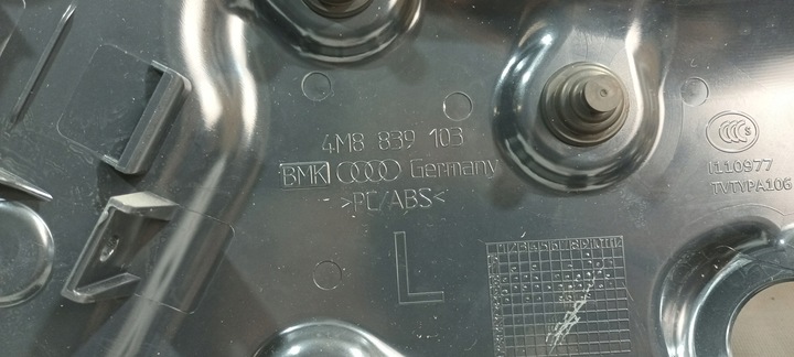 фото №3, Задние левая защитные накладки внутренние audi q8 4m8839103