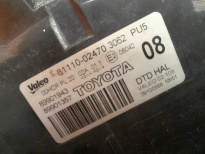 фото №13, Toyota auris 06-09 лампа правая перед фара правые переднее 81110-02470