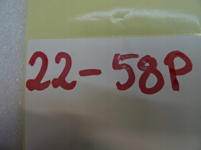 фото №11, Peugeot 3008 установка датчиков pdc задняя зад 2005232