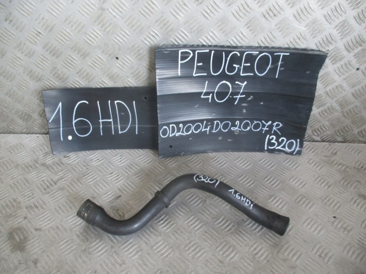 фото №6, Труба основний  peugeot 407 04-10r 1.6hdi