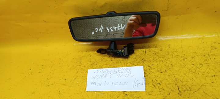 фото №2, Дзеркало заднього виду vectra c 02-05r 6контакти