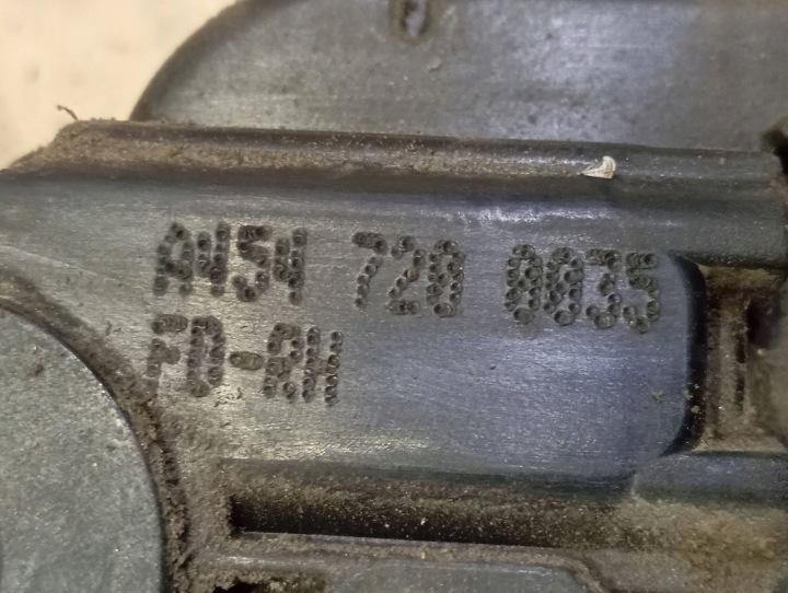 фото №7, Замок двері правих перед smart forfour i a4547200035