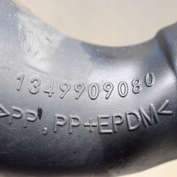 фото №6, Citroen jumper 2006 запчасть трубы впуск воздуха