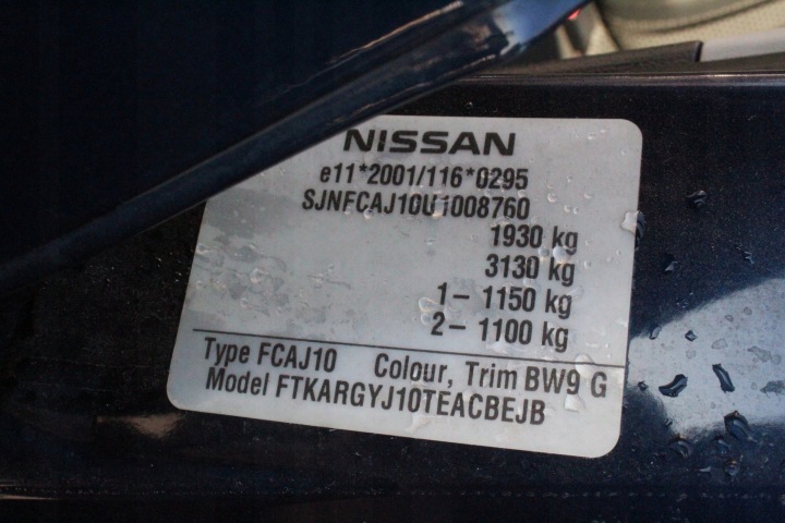 фото №6, Nissan qashqai 07 bw9 g капот крышка двигателя