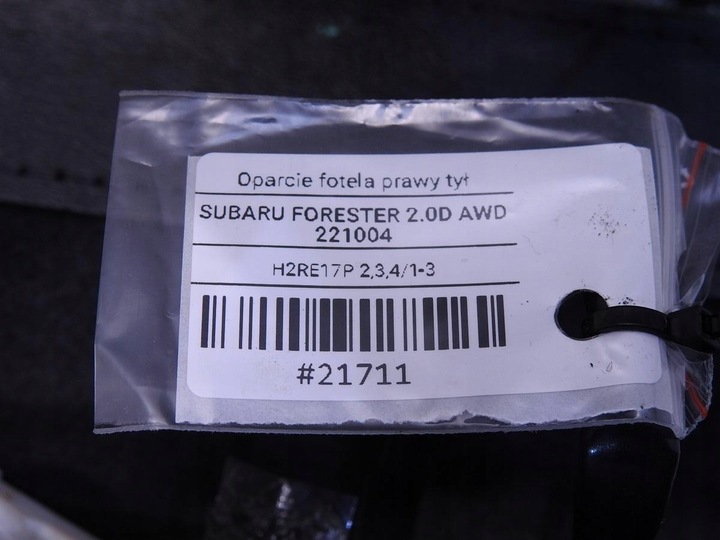 фото №9, Спинка сиденья правый зад subaru forester iii