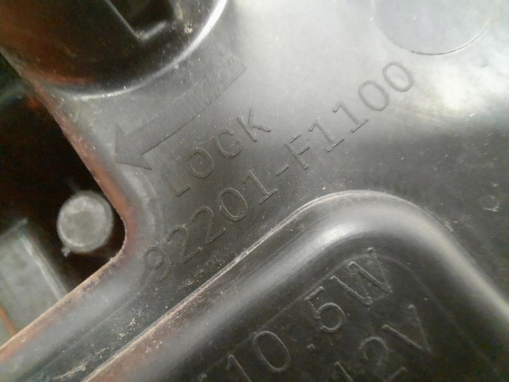 фото №8, Kia sportage iv 15-21 gt line галоген левый передняя ddrl led 92201f1100