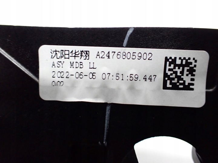 фото №9, Решётка воздуховод планка декоративная dekor eu a1779051001 mercedes glb x247 23r