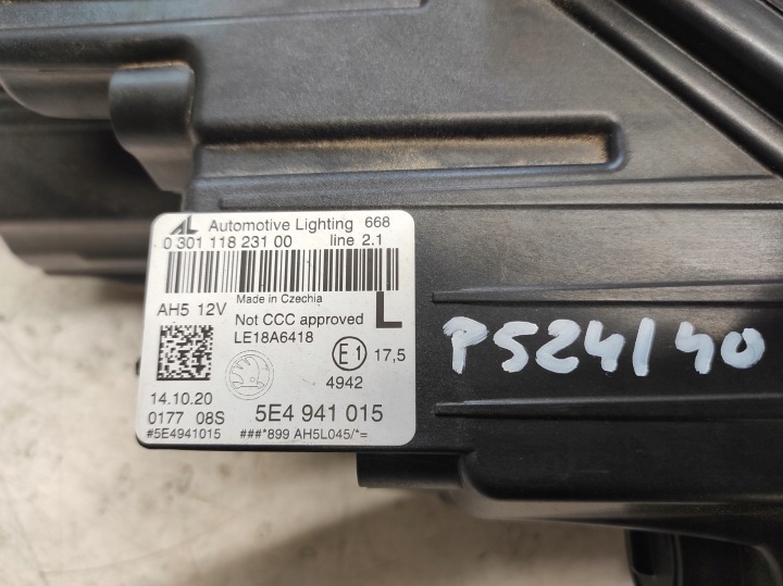 фото №11, Skoda octavia 4 iv 19- фара ліва перед повний led 5e4941015