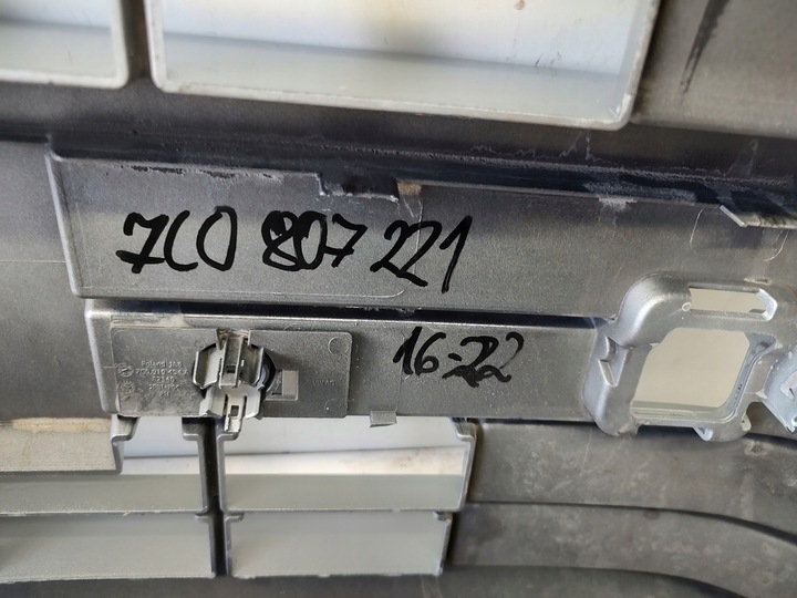 фото №9, Бампер перед vw crafter ii man tge 16-22 6pdc радар 7c0807221