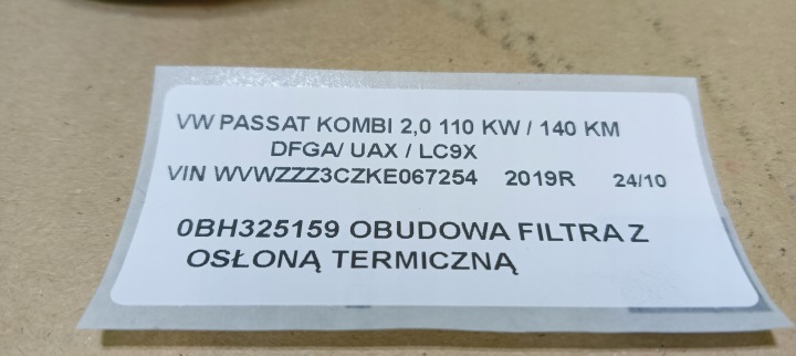 фото №8, 0bh325159 корпус фільтра разом з захист термічна passat b8 2.0 tdi універсал