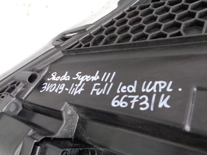 фото №7, Лампа ліва фара skoda superb iii 3v 3v0 19- рестайлінг повний led