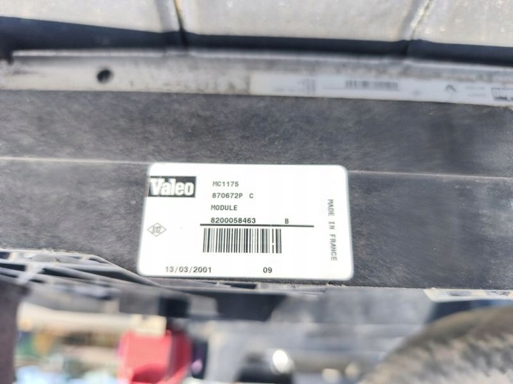 фото №8, Вентилятор pas радиатор renault master ii 2.5 дизель 8200058463