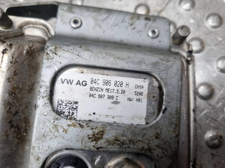 фото №6, Блок керування комп'ютер двигуна 04c906020h seat mii up citigo 1.0 mpi