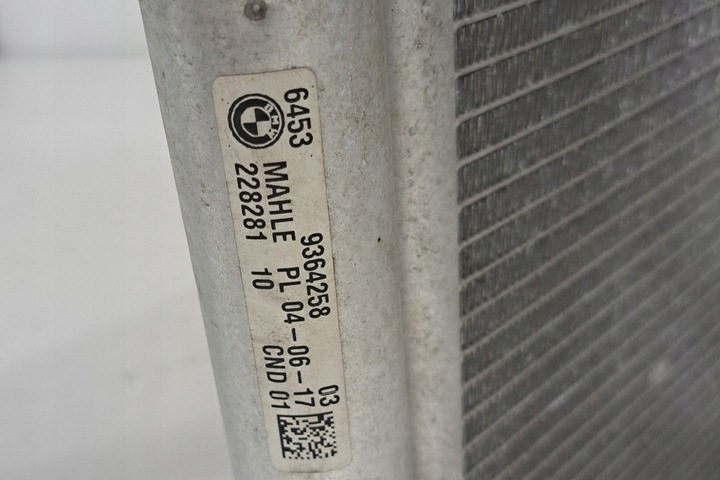 фото №6, Радіаторів кондиціонера bmw 7 g11, g12 9364258 2017