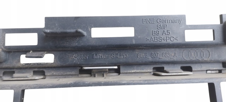фото №8, Audi a5 b9 8w6 s-line решітка бампера середня 8w6807683a