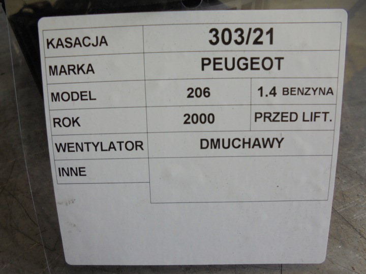 фото №4, Вентилятор вентилятор peugeot 206 1,4b