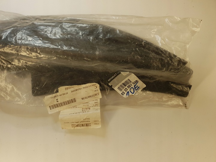 фото №4, Zoe планка защита крыло правый зад оригинальный номер детали