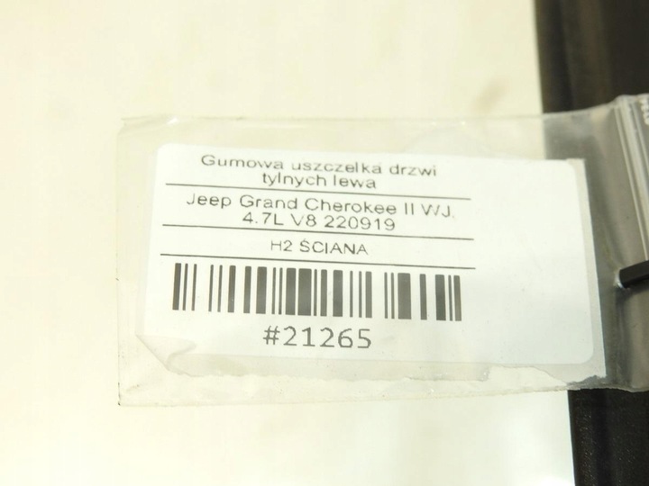 фото №5, Прокладка дверь левый зад jeep grand cherokee ii wj