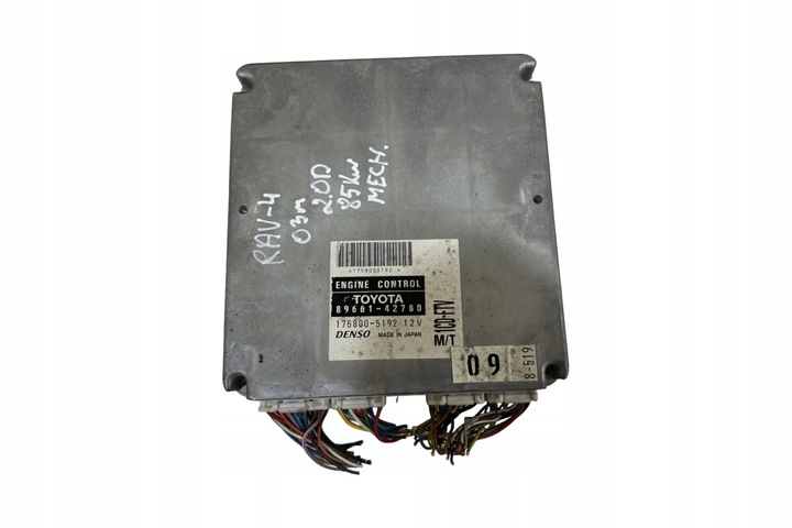фото №1, Toyota rav 4 xa20 2004 блок керування / модуль ecu