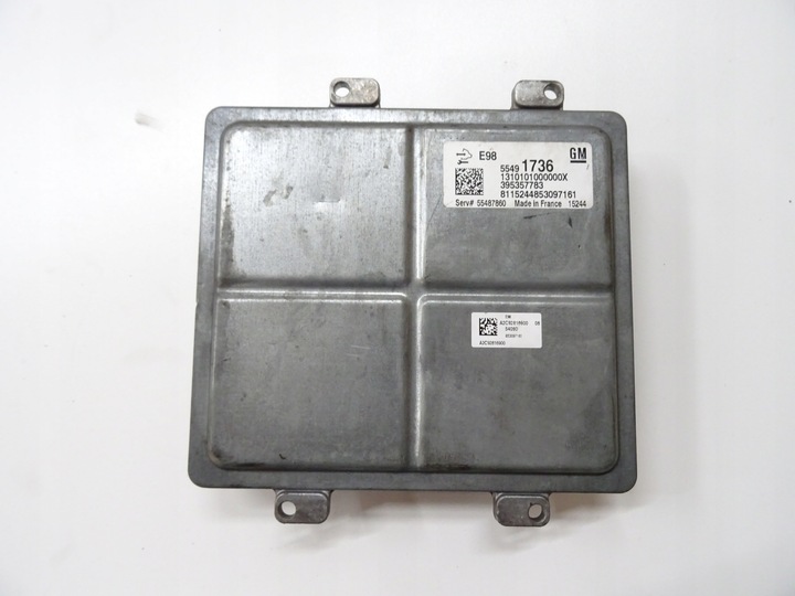 фото №13, Opel zafira c 2.0 cdti набір стартовий do запуску