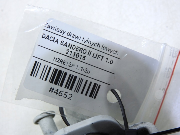 фото №6, Петля петлі двері лівий зад sandero ii рестайлінг