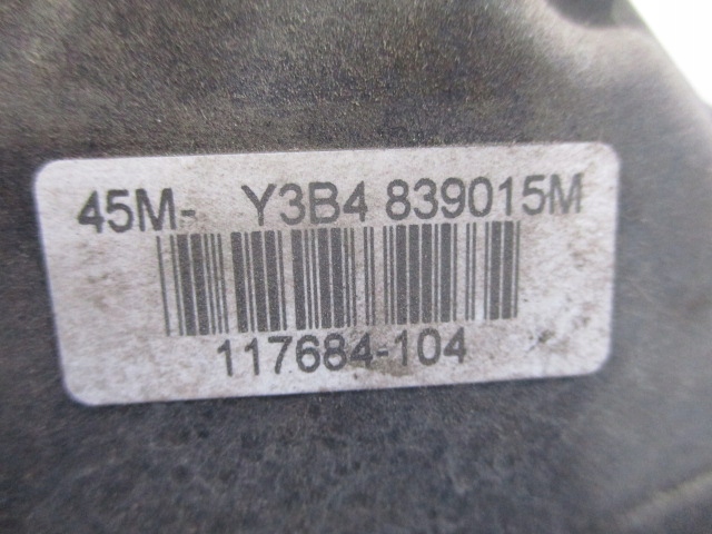 фото №7, Skoda octavia i замок зад лівий 6pin+linka замка