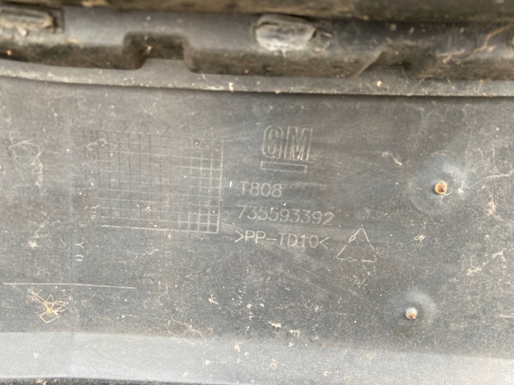 фото №16, Opel combo d бампер решітка решітка перед 735593392 оригінал