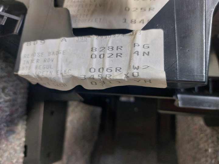 фото №15, Туннель средний круиз-контроль, ручной renault scenic iii передний рестайлинг eu