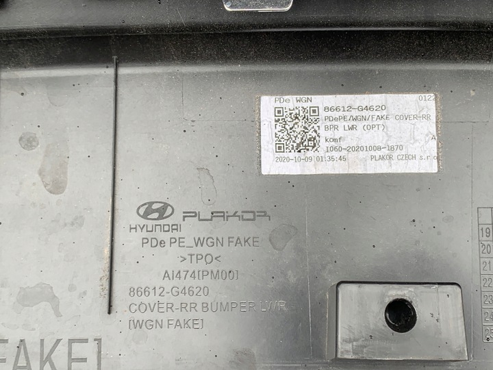 фото №9, Hyundai оригінальний номер 86612-g4620 спойлер