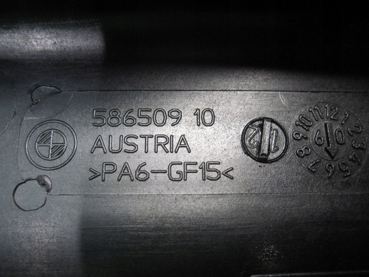 фото №5, Bmw 1 2.0 d 09r n47d20a захист джгути 58650910 7532270 7532269