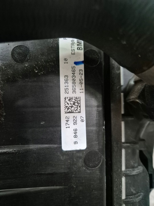 фото №10, Комплект радиатор bmw u10 u11 x1 18i 20i 25ex 30ex u06 220i 225ex 230ex u25