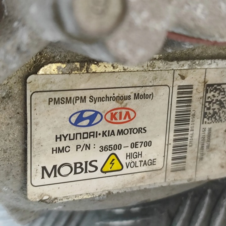 фото №12, Hyundai kona двигун 2021 36500-0e700