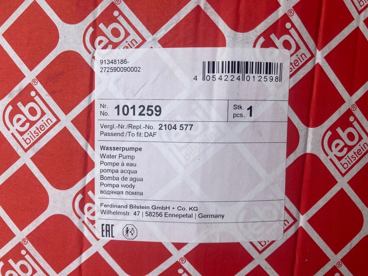 фото №3, Оригінальна насос daf cf xf 2104577 зчеплення віско