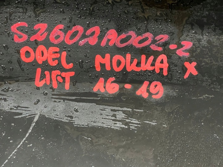 фото №13, Opel mokka i 1 x рестайлинг 16-19 спойлер молдинг накладка бампера перед передняя