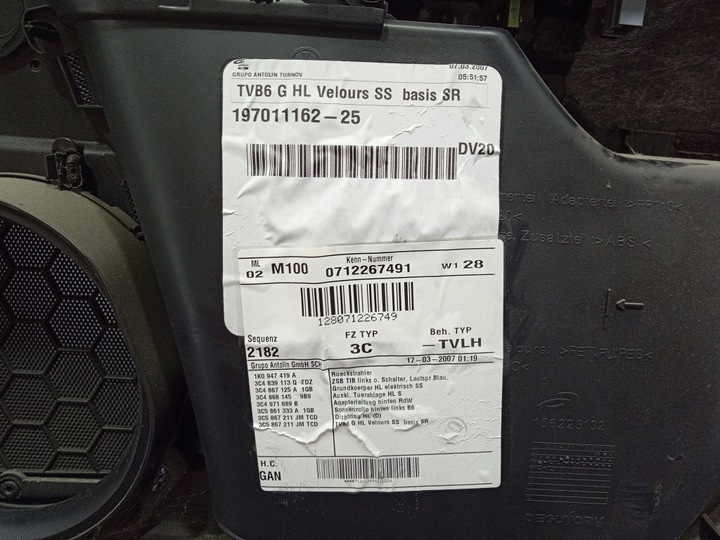 фото №6, Passat b6 sedan оббивка двері зад ліва боковина ролета 3c5867211