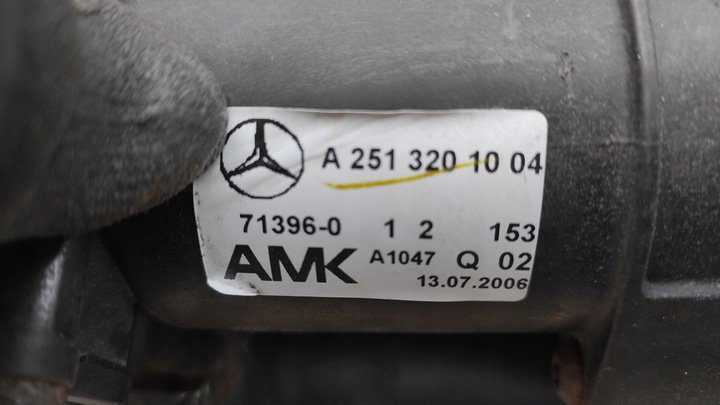 фото №10, Mercedes насос компрессор компрессор подвешивание a2513201004