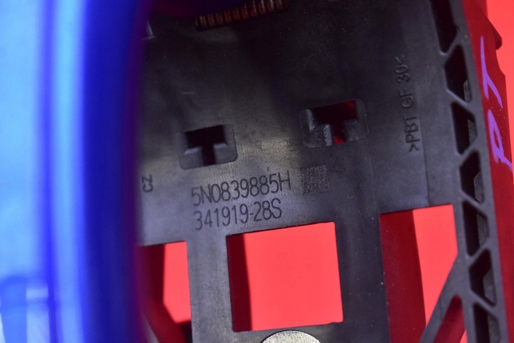 фото №7, Ручка правая зад задняя lf5w 5n0839885h skoda octavia 3 iii универсал 17-20