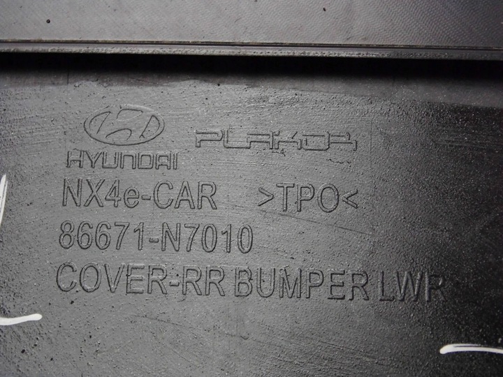 фото №9, Hyundai tucson iv nx4 2018+ бампер задний зад