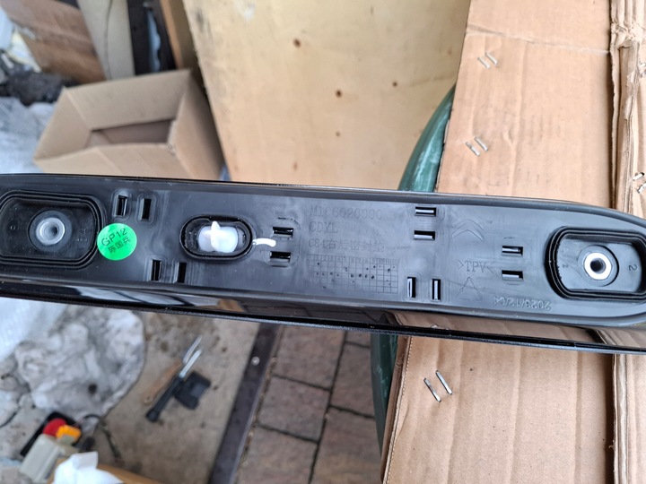 фото №7, Citroen c5 aircross рейлинги крышные правые 9849305980