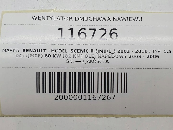 фото №8, Вентилятор воздуходувка воздуховод renault scenic ii f666583v